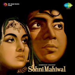 Sohni Mahiwal