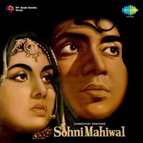 Sohni Mahiwal