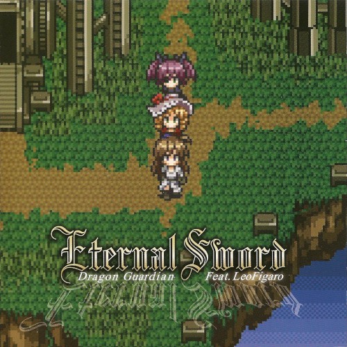Eternal Sword