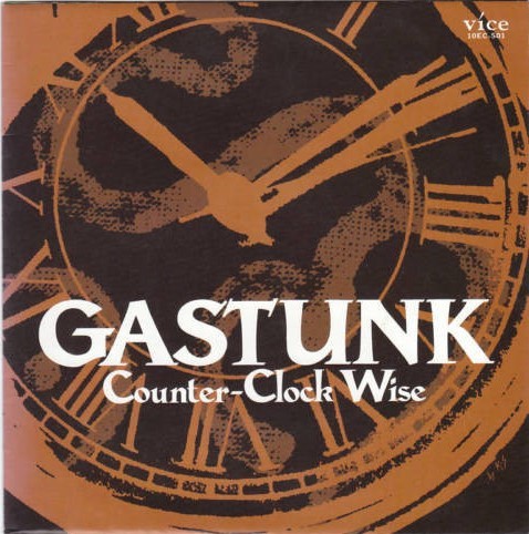 Counter-Clock Wise
