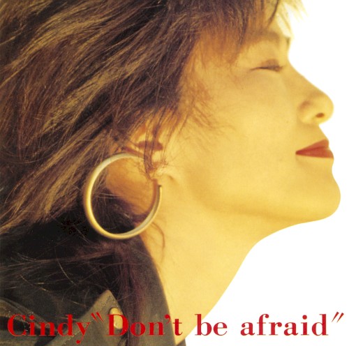 Don’t be afraid