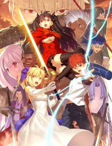 Fate/stay night [Unlimited Blade Works] オリジナルサウンドトラックII
