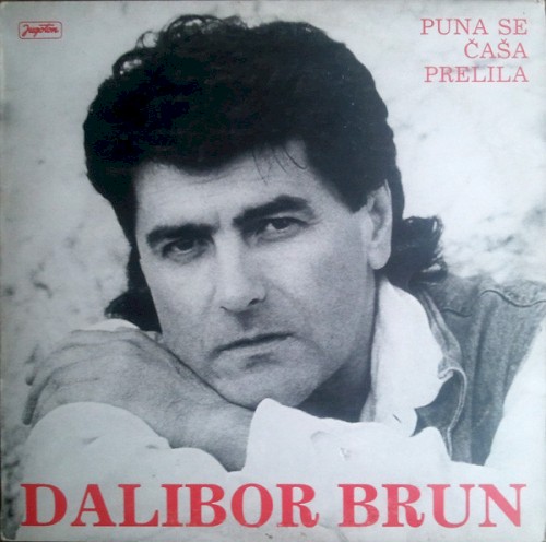 Puna Se Čaša Prelila