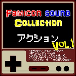 Video Game Music (Action), Vol. 1