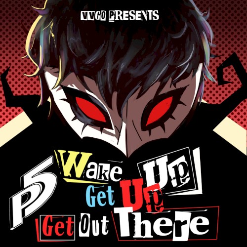 Project 24: Wake Up, Get Up, Get Out There