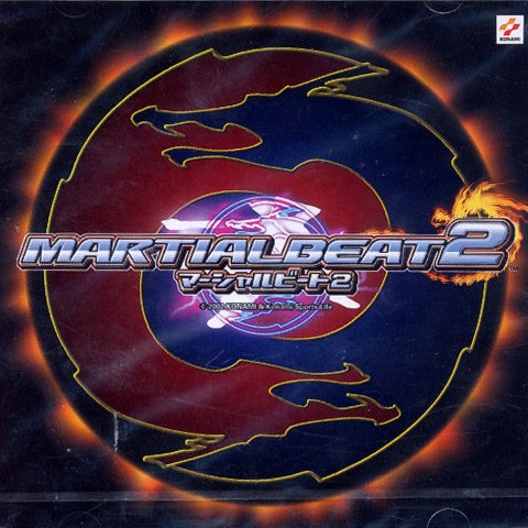 MARTIALBEAT2 / マーシャルビート2
