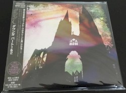 Down IV, Parts 1 & 2