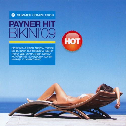Payner Hit Bikini '09