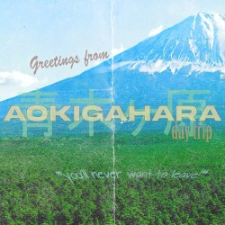 aokigahara day trip