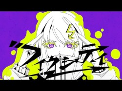 フィクシティ