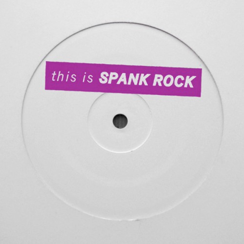 The Backyard EP