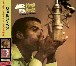 Força bruta + Negro é lindo