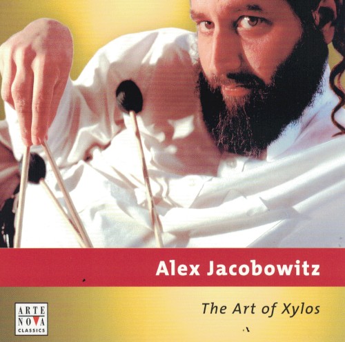 The Art of Xylos