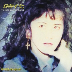 時代-Time goes around-