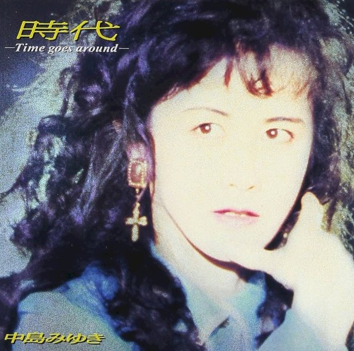 時代-Time goes around-