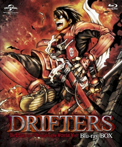 DRIFTERS SOUNDTRACK & 特製ドラマCD