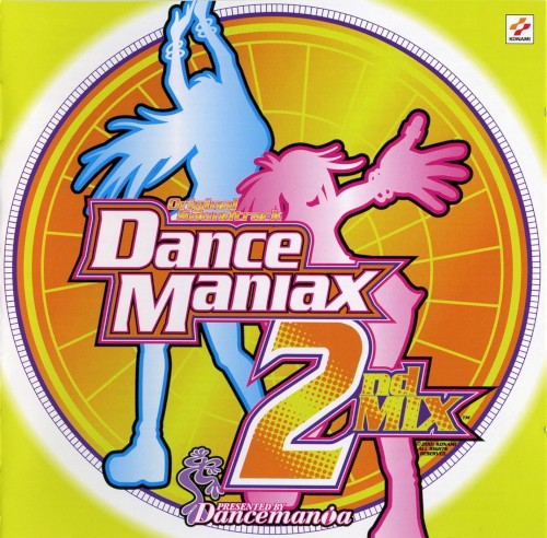 Dance Maniax 2ndMIX ORIGINAL SOUNDTRACK