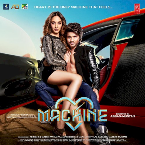 Machine