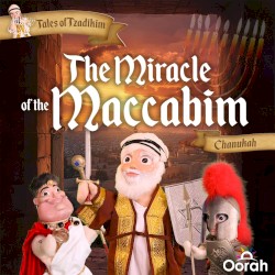 The Miracle of the Maccabim