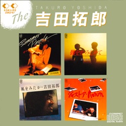 吉田拓郎