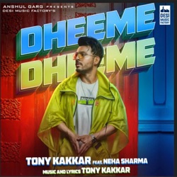 Dheeme Dheeme