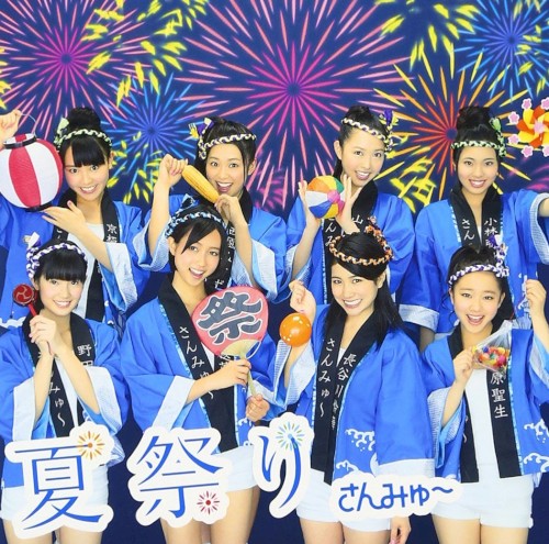 夏祭り