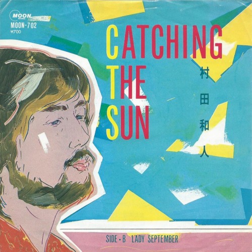 Catching the Sun