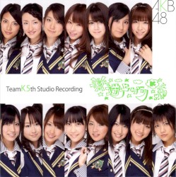 チームK 5th Studio Recording「逆上がり」