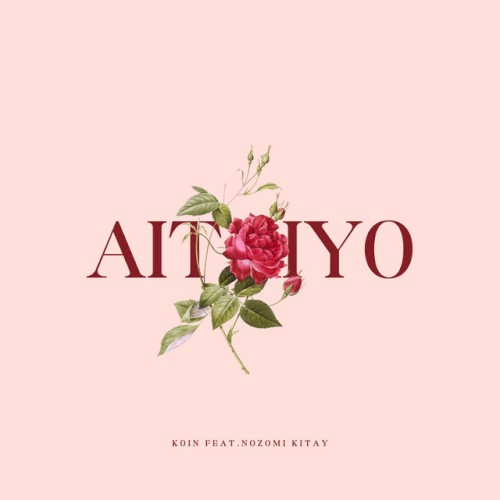 AITAIYO