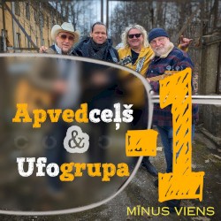 Mīnus viens