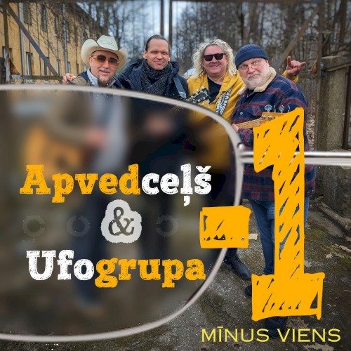 Mīnus viens