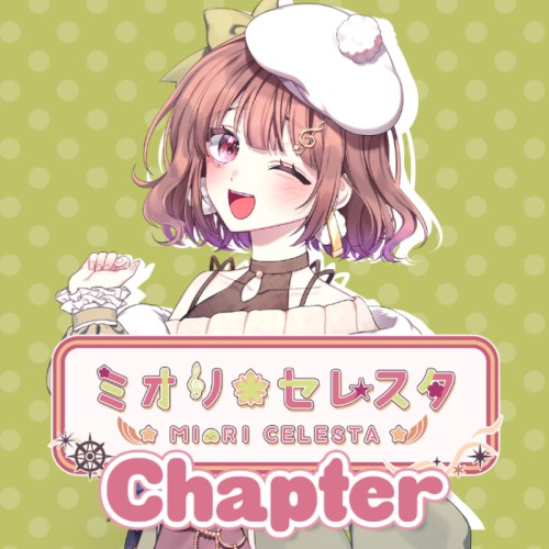 Chapter