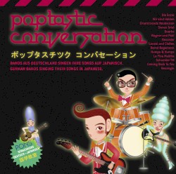 Poptastic Conversation