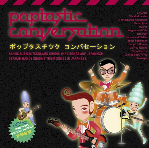 Poptastic Conversation