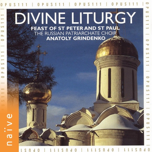 Divine Liturgy for the Feast of St Peter & St Paul