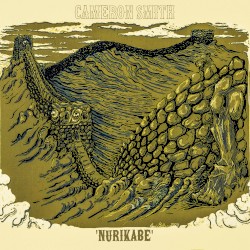 Nurikabe