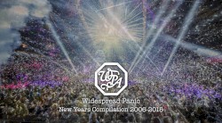2016 New Years Compilation