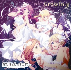 ガーリッシュ ナンバーキャラクターソング・ミニアルバム〜Growing!〜
