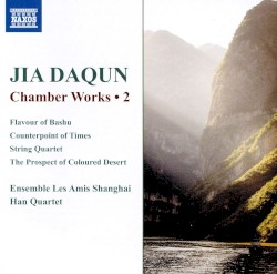 Chamber Works • 2
