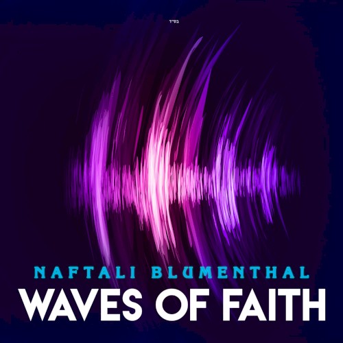 Waves of Faith