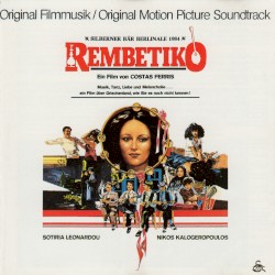 Rembetiko