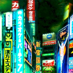 THE ADOLF NOMURA DISTRICT