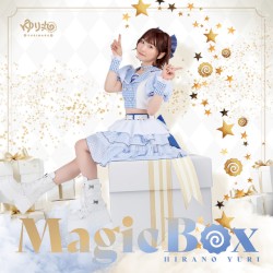 MagicBox