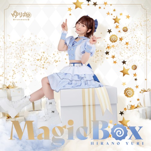 MagicBox