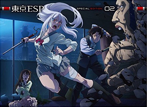 Tokyo ESP Special Soundtrack CD