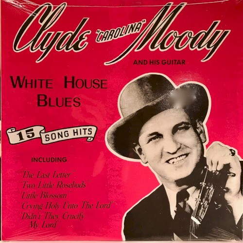White House Blues