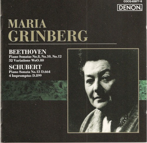 Piano Sonatas no. 8, no. 9, no. 10, no. 12 / 32 Variations WoO.80 / Sonata no.13 D.664 / 4 Impromptus D.899