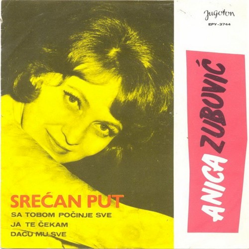 Srećan put