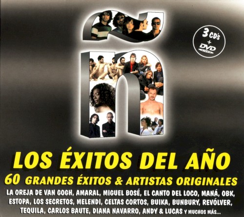 Ñ: los éxitos del año