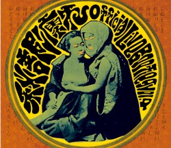 Official Live Bootleg Vol,4
